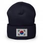 Cuffed Beanie Hat South Korea Flag Embroidered Winter Hat Knit Patriotic Hat, Korean Pride