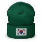 Cuffed Beanie Hat South Korea Flag Embroidered Winter Hat Knit Patriotic Hat, Korean Pride