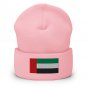 Cuffed Beanie Hat UAE Flag Embroidered Winter Hat Knit Patriotic Hat, Emirati Pride