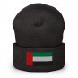 Cuffed Beanie Hat UAE Flag Embroidered Winter Hat Knit Patriotic Hat, Emirati Pride