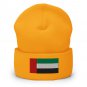 Cuffed Beanie Hat UAE Flag Embroidered Winter Hat Knit Patriotic Hat, Emirati Pride