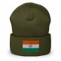 Cuffed Beanie Hat India Flag Embroidered Winter Hat Knit Patriotic Hat, Indian Pride