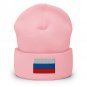 Cuffed Beanie Hat Russia Flag Embroidered Winter Hat Knit Patriotic Hat, Russian Pride