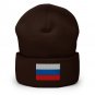 Cuffed Beanie Hat Russia Flag Embroidered Winter Hat Knit Patriotic Hat, Russian Pride