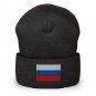 Cuffed Beanie Hat Russia Flag Embroidered Winter Hat Knit Patriotic Hat, Russian Pride