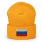 Cuffed Beanie Hat Russia Flag Embroidered Winter Hat Knit Patriotic Hat, Russian Pride