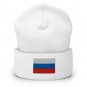 Cuffed Beanie Hat Russia Flag Embroidered Winter Hat Knit Patriotic Hat, Russian Pride