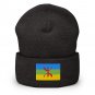 Cuffed Beanie Hat Amazigh Flag Embroidered Winter Hat Knit Patriotic Hat, Amazigh Pride