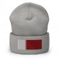 Cuffed Beanie Hat Qatar Flag Embroidered Winter Hat Knit Patriotic Hat, Qatari Pride