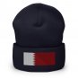 Cuffed Beanie Hat Qatar Flag Embroidered Winter Hat Knit Patriotic Hat, Qatari Pride