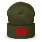 Cuffed Beanie Hat Morocco Flag Embroidered Winter Hat Knit Patriotic Hat, Moroccan Pride