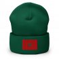 Cuffed Beanie Hat Morocco Flag Embroidered Winter Hat Knit Patriotic Hat, Moroccan Pride