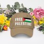 Palestine Flag Cap, Free Palestine Baseball Hat, Stand With Palestine, Freedom For Palestine, Gift