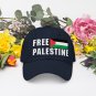 Palestine Flag Cap, Free Palestine Baseball Hat, Stand With Palestine, Freedom For Palestine, Gift