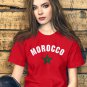 Morocco Emblem T-Shirt, Royal Moroccan Crest Tee, Kingdom of Morocco Flag Shirt, Moroccan Gift