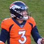 Drew Lock Signed Broncos Jersey (Beckett COA) Denver's Starting Quarterback