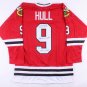 Bobby Hull Signed Jersey Inscribed "The Golden Jet" & "HOF 1983" (Beckett COA)