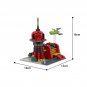 BuildMoc Micro Express Model Building Toys from TV Show 389 Pieces