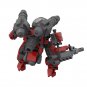 AF-02 War Machine Mecha Robot Model 298 Pieces Building Toys from Movie