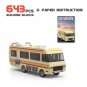 RV Recreational Vehicle Campervans for Breaking Bad