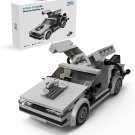 Delorean Building Toys Time Machine Car Bricks Collectibles for Back to Future Delorean Building Toys Time Machine Car Bricks Collectibles for Back to Future