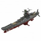 BuildMoc Space Battleship Toys Sets 1784 Bricks for Yamato BuildMoc Space Battleship Toys Sets 1784 Bricks for Yamato