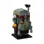 BuildMoc Bo/b/a F-e-t-t Damage Version Model Building Kit 231 Pieces