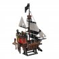 Sky Pirates Skeleton Ship Flying Pirate Ship with Display Stand 662 Pieces