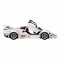 BuildMoc Supercar 1335 Pieces for Collection and Display White Version