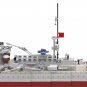 BuildMoc The Gneisenau Battleship 1:200 Scale Model 4694 Pieces