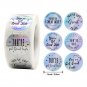 Holidays Wedding Party Gift Decoration Round Laser Labels 6 Designs 500pcs/Roll #H21