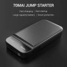 Power Bank With Bag Jumpstarter Auto Buster Car Emergency Booster 70mai Jump Starter 70 Mai