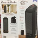 23" Infrared Tower Heater