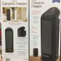 23" Infrared Tower Heater