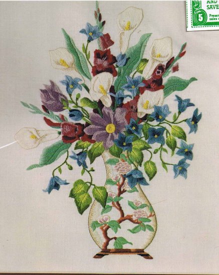 RARE Dimensions Oriental Vase by Gloria Eriksen