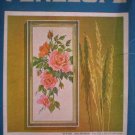 Vintage Penelope Needlework Tapestry Malmaison Rose Bouquet Tapestry Panel