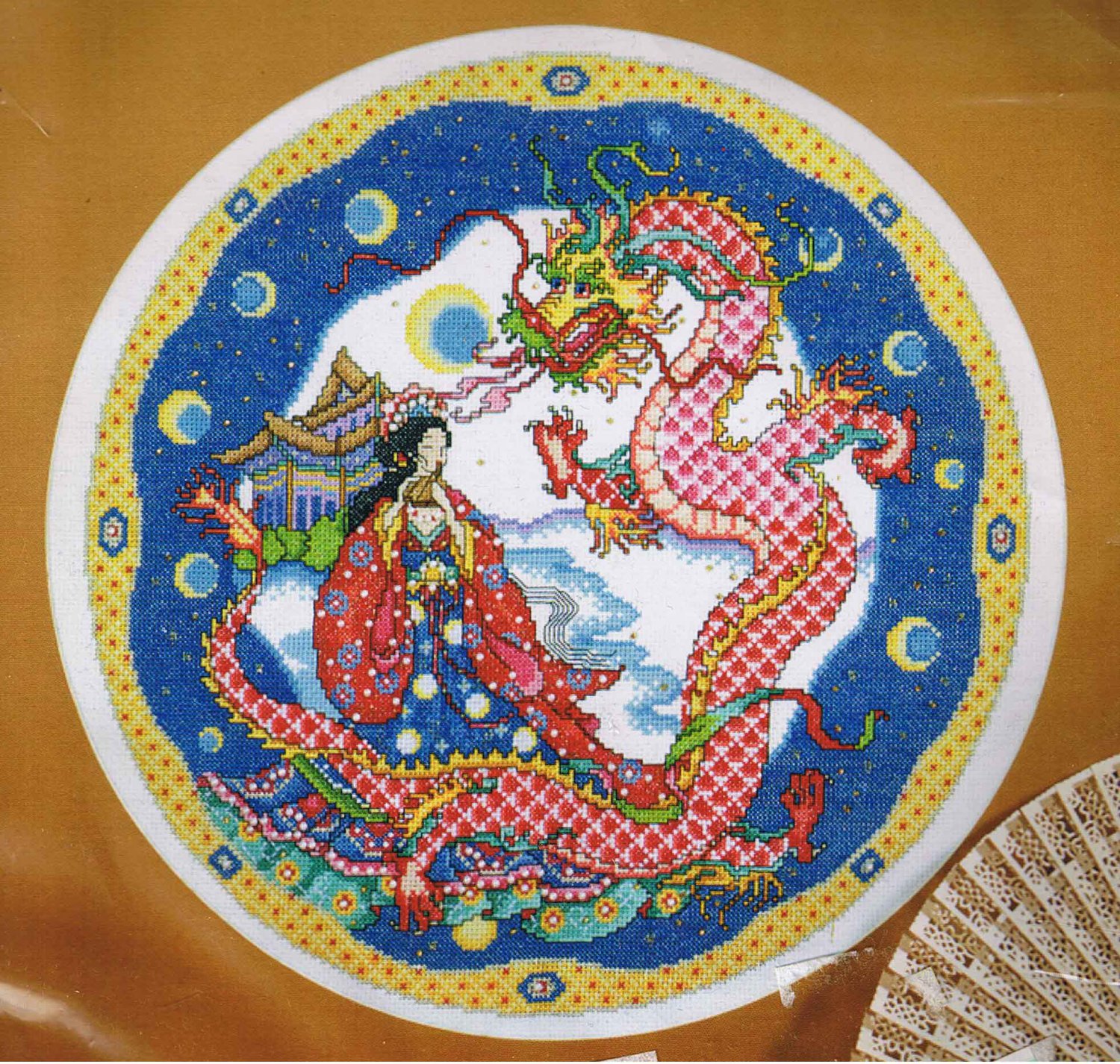Dragon Circle Counted Cross Stitch kit by Marty Noble