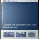 Michel Catalog 2025 Eastern Europe (Tsarist Russia, RSFSR, USSR, Russia)