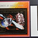 Central African Republic Astronomy Space Halley's Comet 1986 Foil Central African Republic Astronomy Space Halley's Comet 1986 Foil