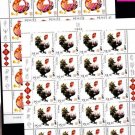 Niuafoou Astrology Oriental Calendar Year of the Rooster 2017 Series in Sheets Niuafoou Astrology Oriental Calendar Year of the Rooster 2017 Series in Sheets
