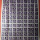 Bohemia and Moravia Protectorate Postage Stamp Day Sheet 1943 Bohemia and Moravia Protectorate Postage Stamp Day Sheet 1943