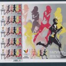 Belgium Sport Olympic Games Tokyo No Perforation 2020