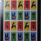 USA Space Science Fiction Star Trek 2016 USA Space Science Fiction Star Trek 2016