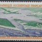 French Colonies West Africa Airmail 1951