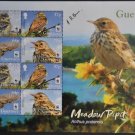 Guernsey WWF Fauna Birds Meadow Pipit 2017 + signature by designer A.R. Robinson