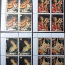 Niue, Painting, Rubens, Christmas, 1988, Series in Quarts
