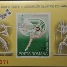 Romania Cosmos Sport Moscow 1980