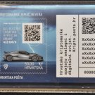 Croatia Electric Car Crypto Mark 2021