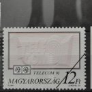 Hungary Telecommunications ITU UIT 1991 + BP