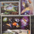 Gambia Space 2000